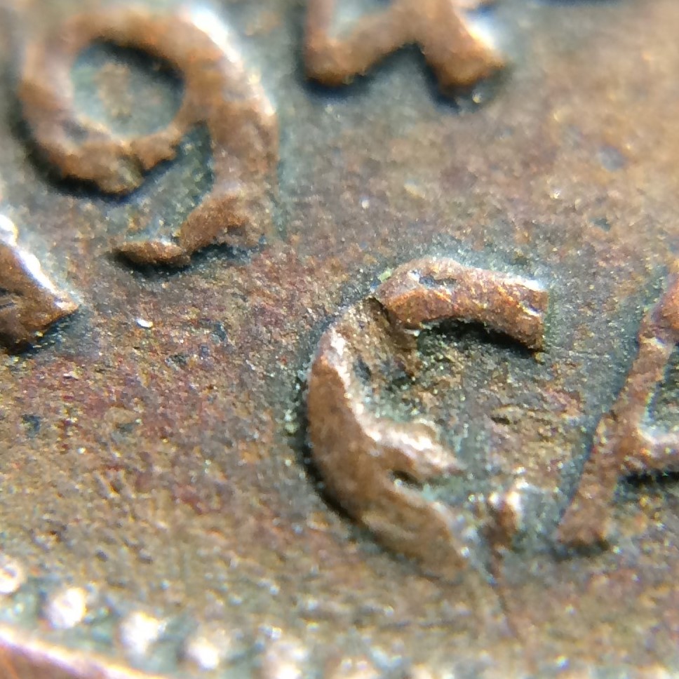 1943-Canadian-Penny-Obvious-Error---C-In-Canada-Distorted